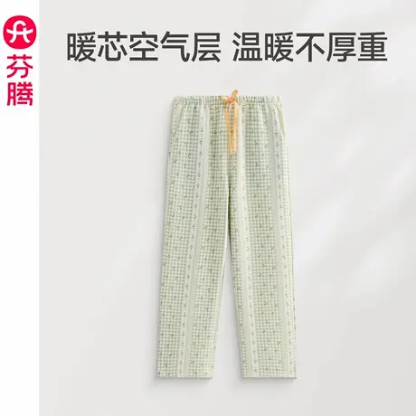 芬腾女士睡裤春秋季新款空气棉夹层休闲格子长裤舒适可外穿家居裤商品大图