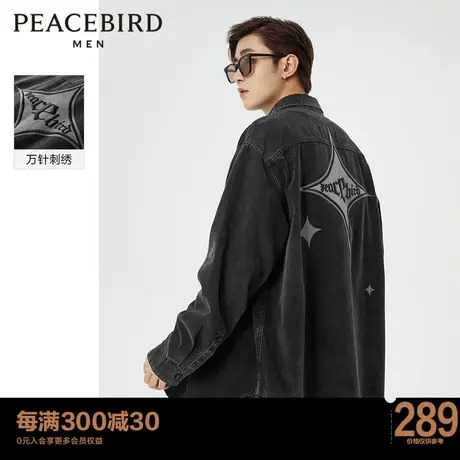 太平鸟男装衬衫式刺绣牛仔夹克2023秋新款情侣宽松休闲茄克外套潮图片