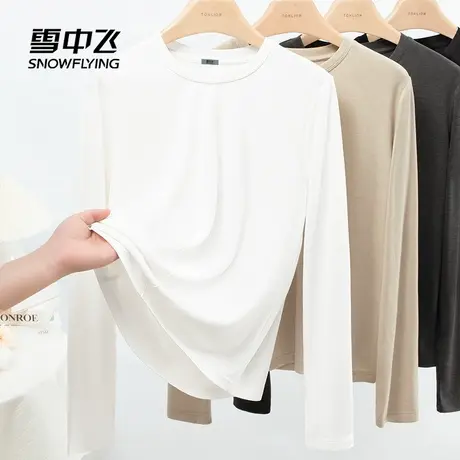 雪中飞长袖t恤女2025新款春秋季上衣学生开学季穿搭休闲打底衫PC商品大图