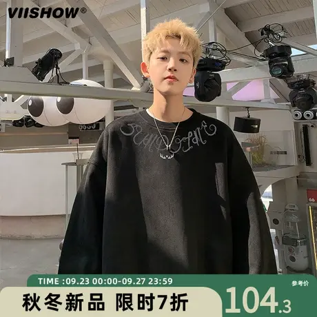 VIISHOW美式复古麂皮绒卫衣男春秋季潮牌圆领宽松休闲刺绣外套图片