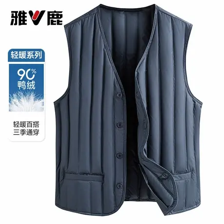 雅鹿2025年秋冬季轻薄马甲羽绒服男士新款内搭羽绒背心爸爸装商品大图