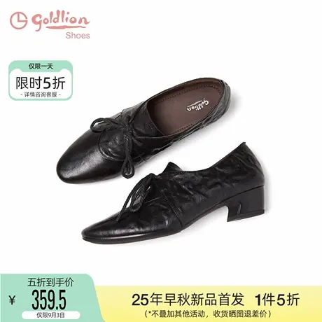 金利来深口单鞋女2025秋季新款粗跟方头系带真皮通勤百搭中跟皮鞋商品大图
