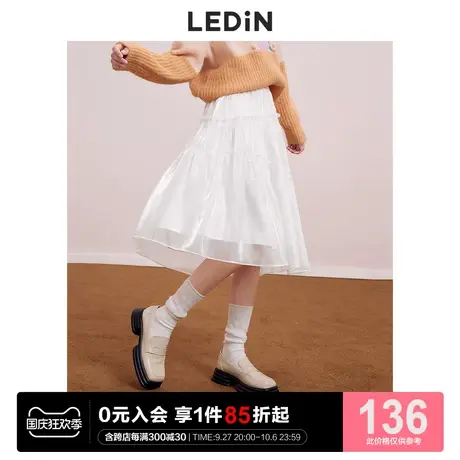 乐町温柔荷叶边半裙休闲早秋新款女装波光欧根纱裙长裙半身裙女商品大图