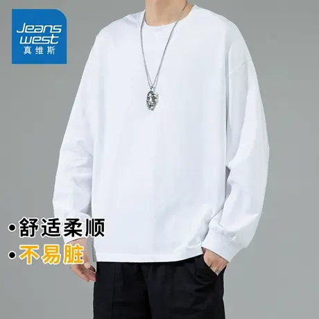 KZH真维斯圆领长袖T恤男秋季新款宽松时尚上衣潮流重磅休闲打底衫商品大图