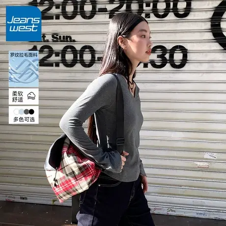 KV真维斯v领长袖t恤女2025新款春秋款女士修身显瘦内搭打底衫上衣商品大图