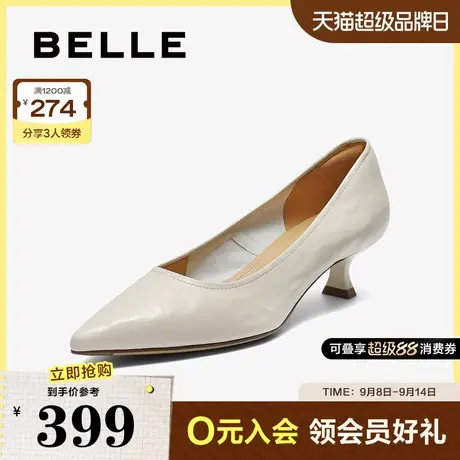 百丽女鞋优雅单鞋女2025秋新商场同款柔软羊皮浅口高跟鞋L8014CQ5商品大图