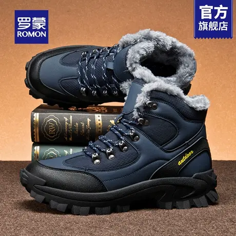 罗蒙雪地靴男款加绒保暖棉鞋男士冬季高帮东北大棉靴加厚防寒靴RM商品大图