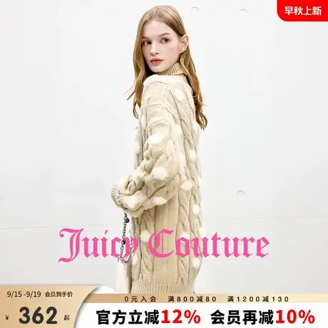 Juicy Couture橘滋针织衫女2025年秋季新款绒感提花高领中长毛衣商品大图