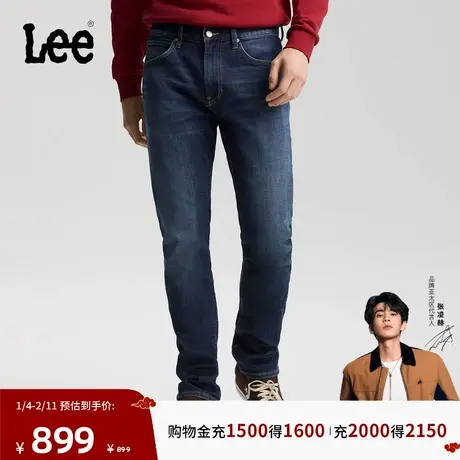 【张凌赫代言】Lee商场同款26春夏新品709修身锥形牛仔裤深蓝色男商品大图