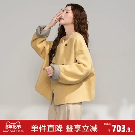 唐狮2026秋冬季女休闲呢大衣短款时尚高级感慵懒设计感温柔气质风图片