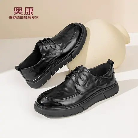 奥康 男鞋2026春季新款时尚商务通勤皮鞋真皮百搭休闲鞋N商品大图