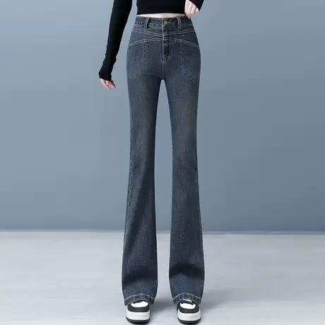 复古牛仔喇叭裤女2023年新款秋季高腰微喇长裤做旧修身显瘦马蹄裤图片