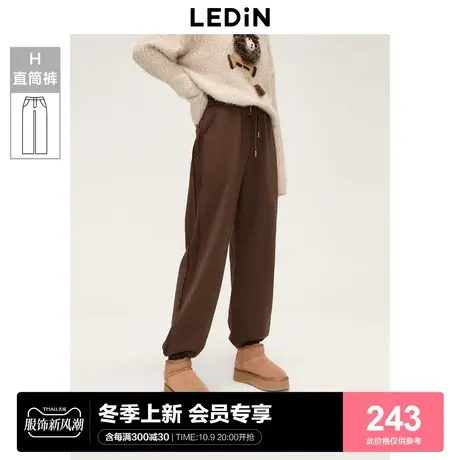 [预]乐町美拉德风休闲束脚裤女2023秋冬新款垂感抽绳松紧设计长裤商品大图