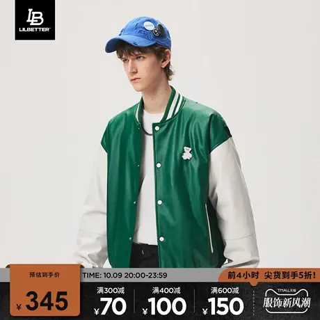 Lilbetter棒球服春秋新款vintage外套美式潮流男装加厚PU皮夹克图片