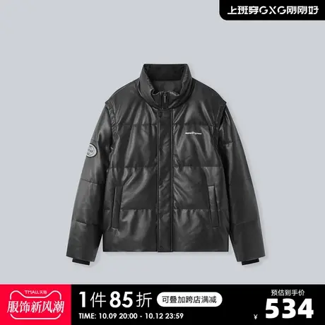 YATLAS亚锐男装2020冬季商场同款黑色休闲短款羽绒服男潮图片