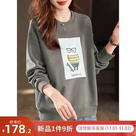 宝诗黎【新品价198元】圆领印花棉质短卫衣HA3280商品大图