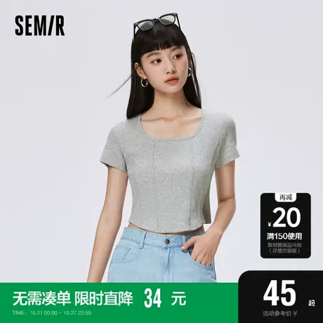 森马短袖T恤女短款紧身针织衫性感2023夏新款纯色鱼骨上衣小心机图片