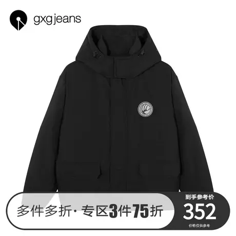 清仓gxgjeans男装2021年秋季羽绒服男连帽休闲保暖黑色基础外套潮图片