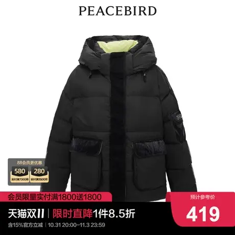 太平鸟2022年冬季新款PU拼接轻暖羽绒服A3ACC4407商品大图