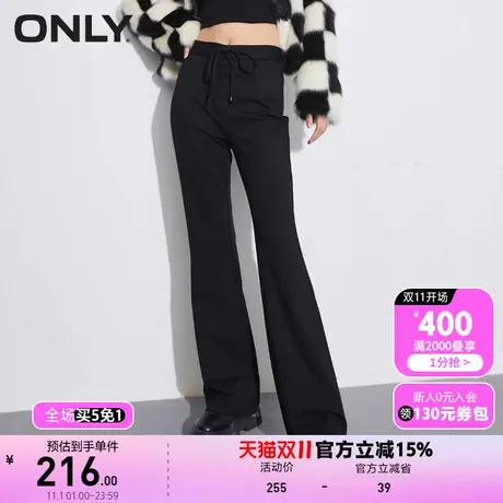 ONLY奥莱夏季时尚百搭修身显瘦长款微喇休闲裤女商品大图