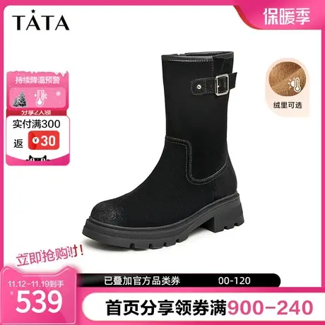 Tata他她厚底英伦中筒靴女加绒气质瘦瘦时装靴2023冬新款YBD01DS3图片