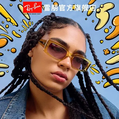 RayBan雷朋太阳镜新款小方框窄框黑超墨镜0RB4395F商品大图