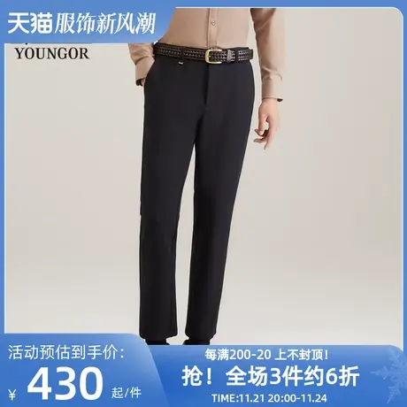 【绒感四面弹】雅戈尔季男士休闲裤商务保暖直筒上班职业长裤图片