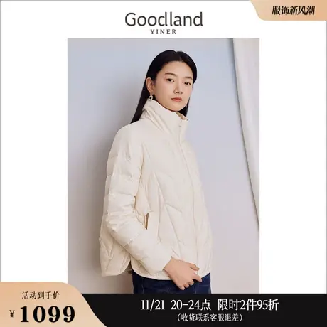 [聚暖白鹅绒]Goodland美地女装2023冬季防风麦穗绗缝羽绒服商品大图