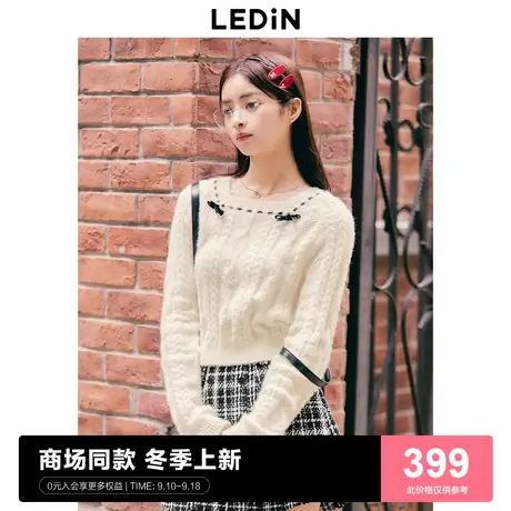 【商场同款】乐町蝴蝶方领针织衫23年秋冬新款甜美毛衣C1EED4266商品大图