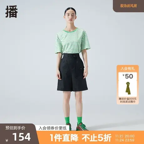 播夏季新款半松紧腰装饰不对称口袋大直筒短裤女BDO2KD0443商品大图