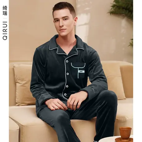 绮瑞海岛绒睡衣男秋冬季纯色简约开衫宽松大码加绒加厚家居服套装商品大图