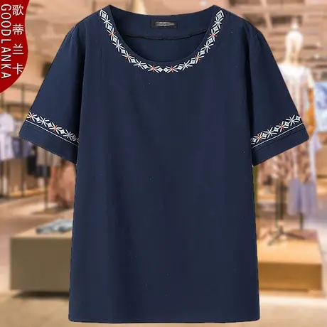 大码中老年女装短袖T恤200斤夏装新款宽松遮肚刺绣中年妈妈装上衣商品大图