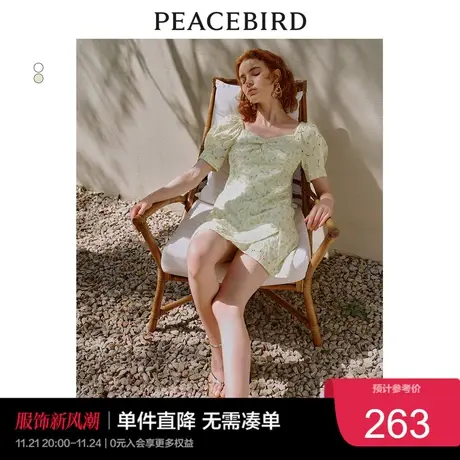 太平鸟 2023年夏季绣花短款连衣裙扭结V领泡泡袖a字裙女奥莱图片