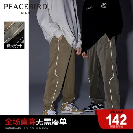 太平鸟男装 灯芯绒休闲裤男新款运动束脚锥形卫裤宽松灯芯绒裤子图片