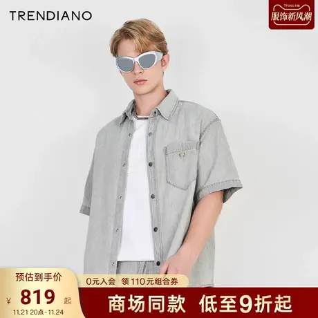 TRENDIANO官方2023新款春夏宽松翻领时尚牛仔短袖衬衫男商品大图