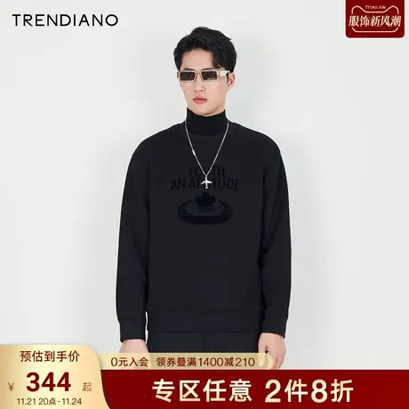 TRENDIANO官方男装冬季新款长袖圆领卫衣男上衣商品大图