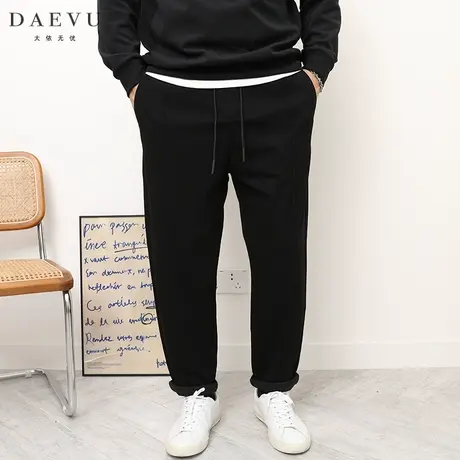 DAEVU秋新款裤线韩版大号潮胖子小脚弹力加肥加大码男士休闲裤商品大图
