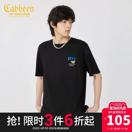 CABBEEN卡宾男装贴布绣T恤夏新款字母刺绣印花短袖纯棉潮流A图片