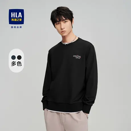 HLA/海澜之家SPRINTING SMILE圆领卫衣秋季新品字母绣花男外套商品大图