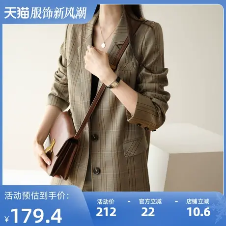 嘉茱莉2023秋季新款休闲西装外套女春秋格子短款小个子西服商品大图
