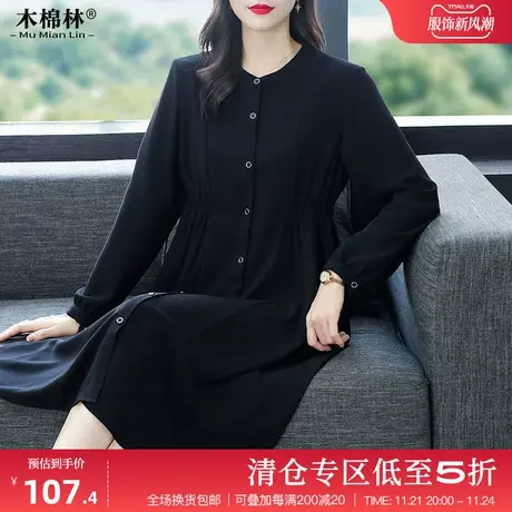 胖妹妹高级感淑女开衫小黑裙春装新款2024大码女装宽松显瘦连衣裙图片