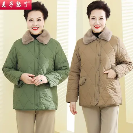 妈妈冬装棉袄洋气2023新款秋夹棉衣服小个子外套奶奶中老年人女装商品大图
