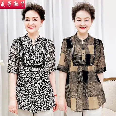 妈妈夏装短袖t恤洋气上衣小开衫衬衣阔太太时尚50岁60中老年女装图片