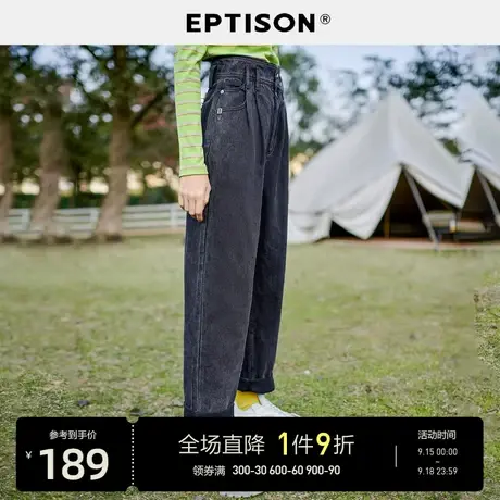 EPTISON牛仔裤女2023秋季新款高腰直筒显瘦复古黑灰色宽松裤子图片