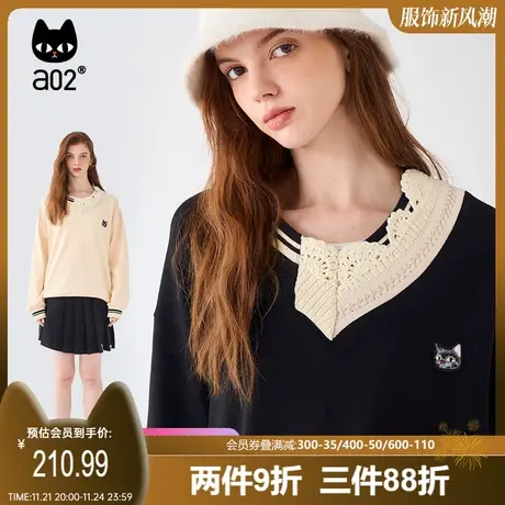 a02秋冬新款加绒带帽套头卫衣女士假两件拼接百搭宽松v领刺绣上衣图片