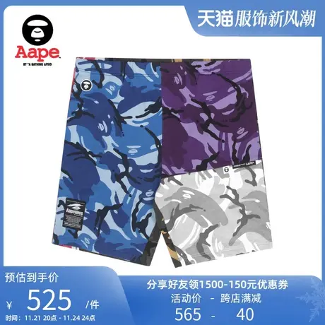 Aape旗舰店男装春夏多色迷彩拼接字母印花松紧潮流短裤6858XBI图片