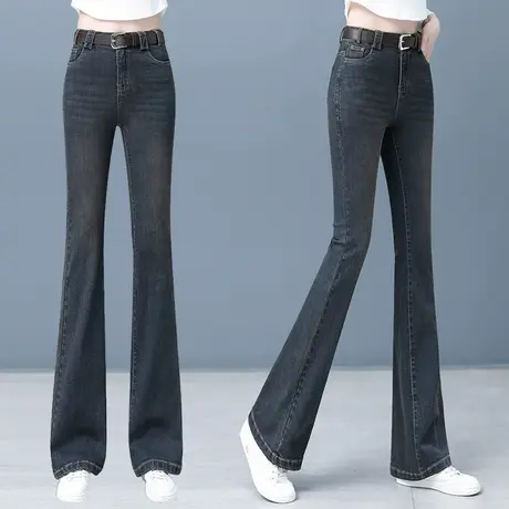 微喇牛仔裤女高腰2024年春秋新款修身显瘦喇叭裤时尚弹力马蹄裤子商品大图