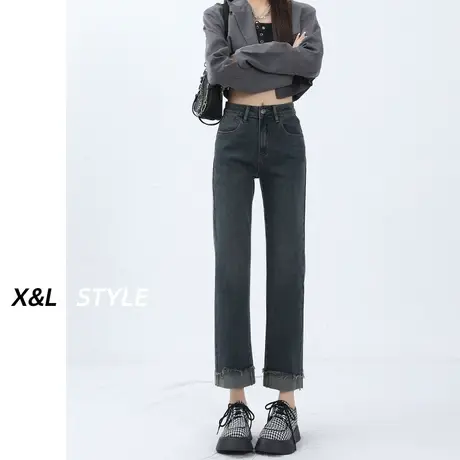 灰色直筒牛仔裤女春秋2023新款小个子九分弹力高腰显瘦高街烟管裤图片