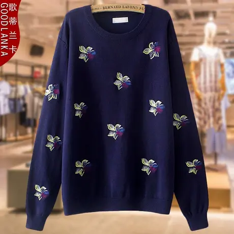 加肥加大码春秋薄款毛衣女40-50岁中年妈妈宽松洋气刺绣针织毛衣商品大图