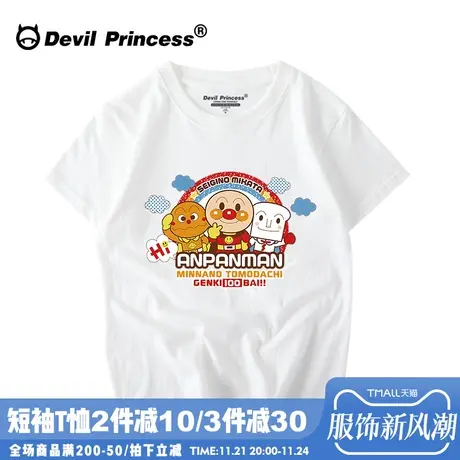 日系卡通ulzzang纯棉百搭半袖女学生韩版宽松t恤女短袖2024新款夏商品大图